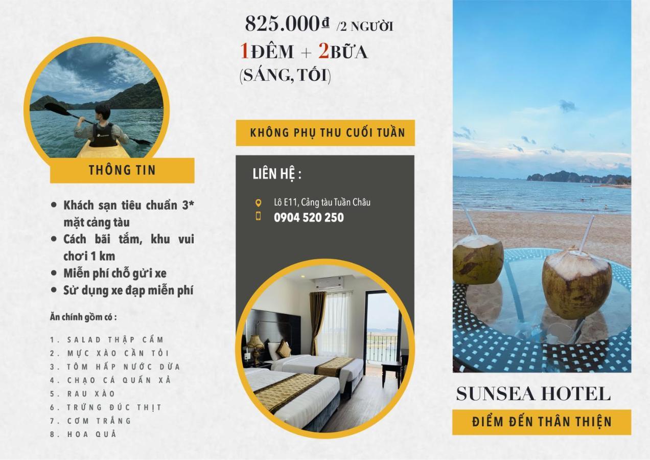 Sunsea Hotel Халонг Екстер'єр фото